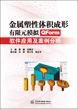 ���������w�e��������Ԫģ�M��QFormܛ����(y��ng)�ü���������