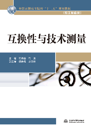 ���Q���c���g(sh��)�y��