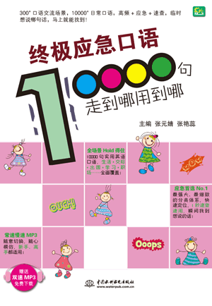 �K�O��(y��ng)�����Z10000�䣺�ߵ����õ���