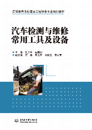 ��܇�z�y�c�S�޳��ù��߼��O(sh��)��