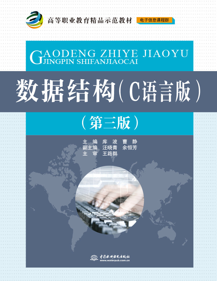 ��(sh��)��(j��)�Y(ji��)��(g��u)��C�Z�԰棩�������棩