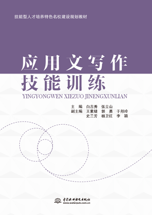 ��(y��ng)���Č�������Ӗ��