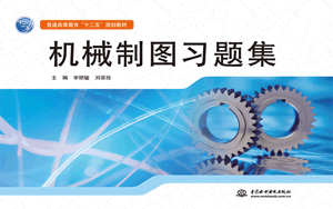 �C(j��)е�ƈD��(x��)�}��