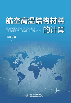 ���ոߜؽY(ji��)��(g��u)���ϵ�Ӌ(j��)��