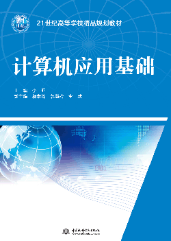 Ӌ(j��)��C(j��)��(y��ng)�û��A(ch��)