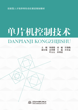 ��Ƭ�C���Ƽ��g(sh��)