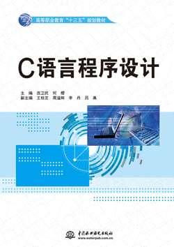 C�Z�Գ����O(sh��)Ӌ(j��)