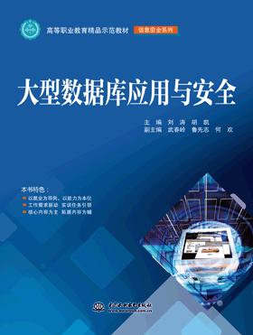 ���͔�(sh��)��(j��)�쑪(y��ng)���c��ȫ