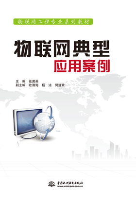 ��(li��n)�W(w��ng)���͑�(y��ng)�ð���