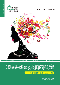 Photoshop���T(m��n)����(chu��ng)�⡪��UI�O(sh��)Ӌ(j��)�����L(zh��ng)��һ��