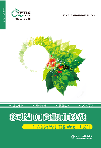 �Ƅ�(d��ng)��UI�̘I(y��)�(xi��ng)Ŀ��(sh��)��(zh��n)����׌�ː�(��i)����ֵ��Ƅ�(d��ng)��UI�O(sh��)Ӌ(j��)