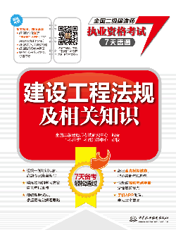 ���O(sh��)���̷�Ҏ(gu��)�����P(gu��n)֪�R