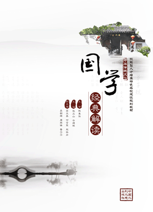 ���W(xu��)��(j��ng)����x