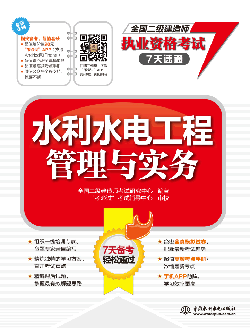 ˮ��ˮ늹��̹����c����(w��)