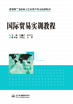 ���H�Q(m��o)�׌�(sh��)Ӗ(x��n)�̳�