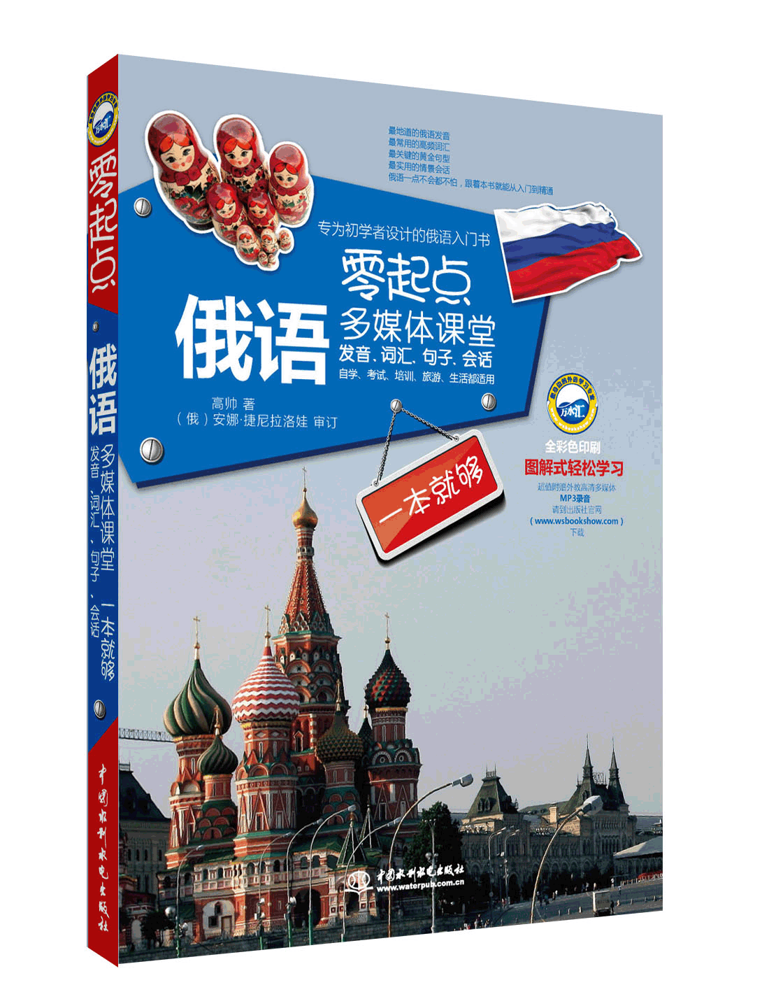 �����c(di��n)���Z(y��)��ý�w�n�ã��l(f��)�����~�R�����ӡ���(hu��)Ԓһ���͉�