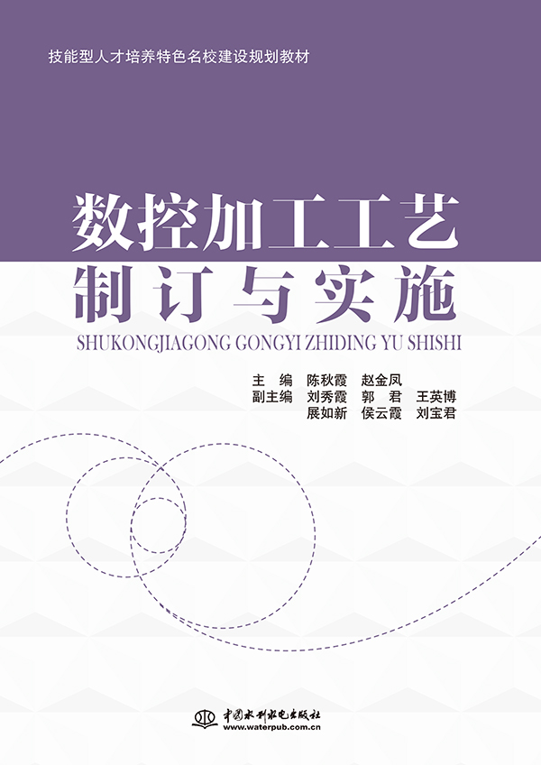 ��(sh��)�ؼӹ���ˇ��ӆ�c��ʩ