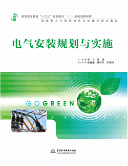 늚ⰲ�bҎ(gu��)���c��ʩ