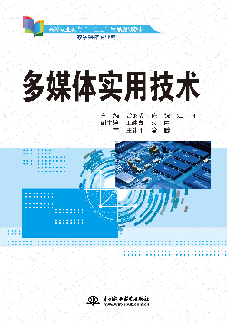 ��ý�w���ü��g