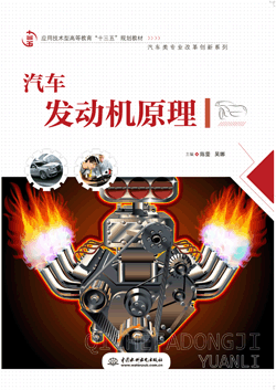 ��܇�l(f��)�әCԭ��