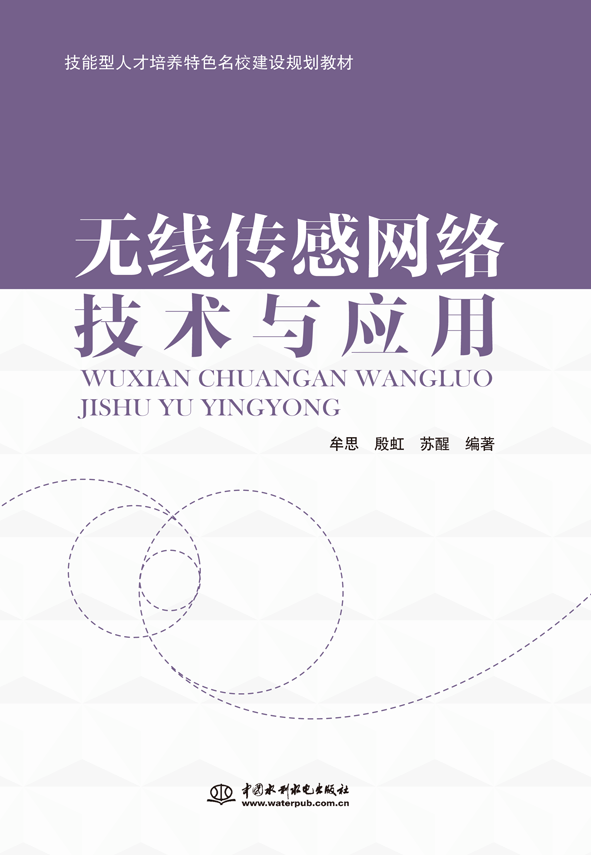 �o�����оW(w��ng)�j(lu��)���g(sh��)�c����