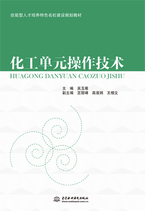 ������Ԫ�������g(sh��)