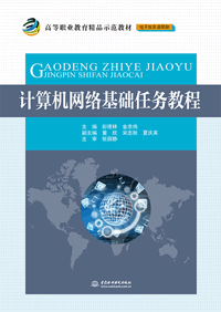 Ӌ��C(j��)�W(w��ng)�j(lu��)���A(ch��)�΄�(w��)�̳�