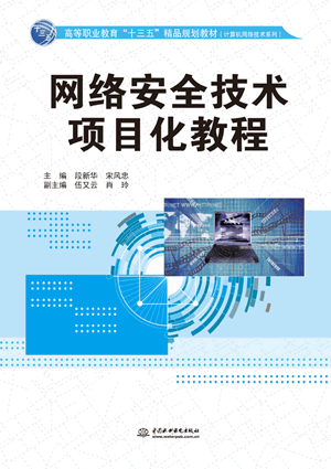 �W(w��ng)�j��ȫ���g�Ŀ���̳�