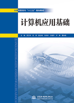 Ӌ��C���û��A