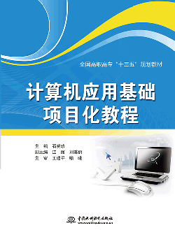 Ӌ��C���û��A�Ŀ���̳�