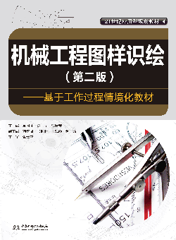 �Cе���̈D���R�L���ڶ��棩�������ڹ����^���龳���̲�