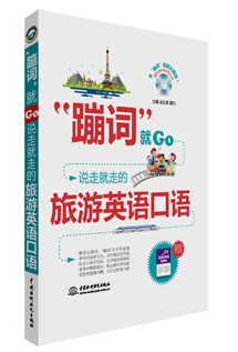 �����~����Go���f�߾��ߵ�����Ӣ�Z���Z 