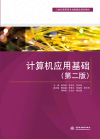 Ӌ��C(j��)��(y��ng)�û��A(ch��)���ڶ��棩