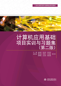 Ӌ��C(j��)��(y��ng)�û��A(ch��)�Ŀ��Ӗ(x��n)�c��(x��)�}�����ڶ��棩