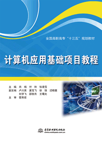 Ӌ��C���û��A�Ŀ�̳�