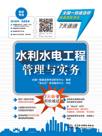 ˮ��ˮ늹��̹����c��(sh��)��(w��)