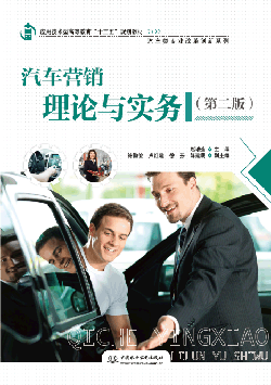 ��܇�I�N��Փ�c���գ��ڶ��棩