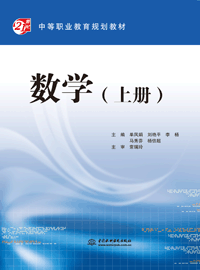 ��(sh��)�W(xu��)���σԣ�