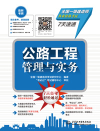 ��·���̹����c��(sh��)��(w��)