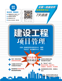 ���O(sh��)���̷�Ҏ(gu��)�����P(gu��n)֪�R(sh��)