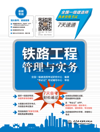 �F·���̹����c��(sh��)��(w��)