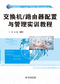 ���Q�C(j��)·���������c���팍(sh��)Ӗ(x��n)�̳�