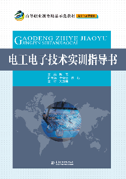 늹���Ӽ��g(sh��)��(sh��)Ӗ(x��n)ָ��(d��o)��