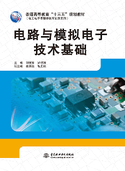 �·�cģ�M��Ӽ��g(sh��)���A(ch��)