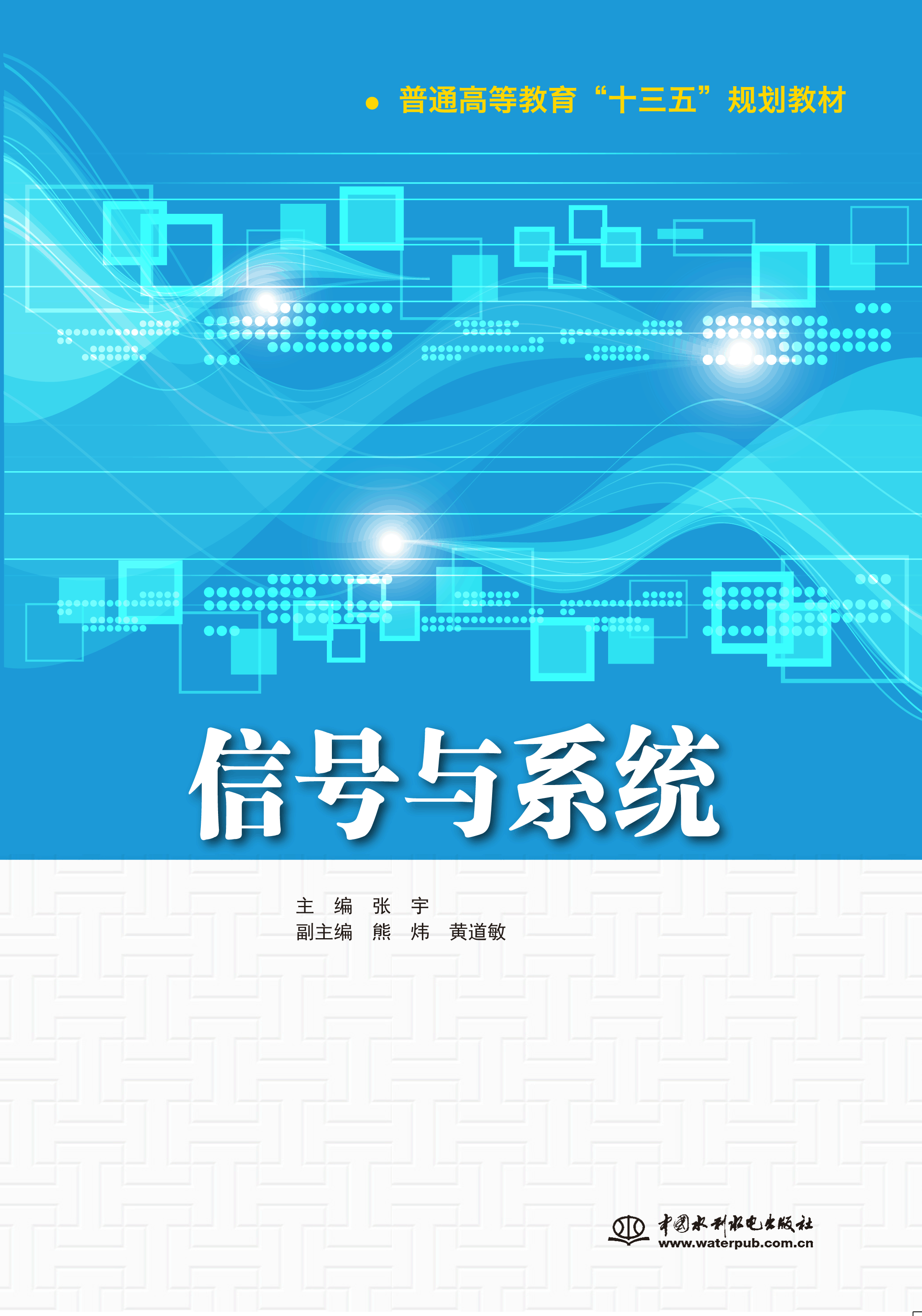 ��̖�cϵ�y(t��ng)