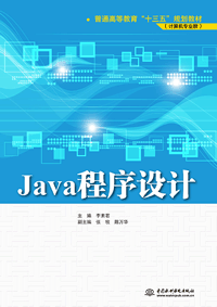Java�����O(sh��)Ӌ(j��)