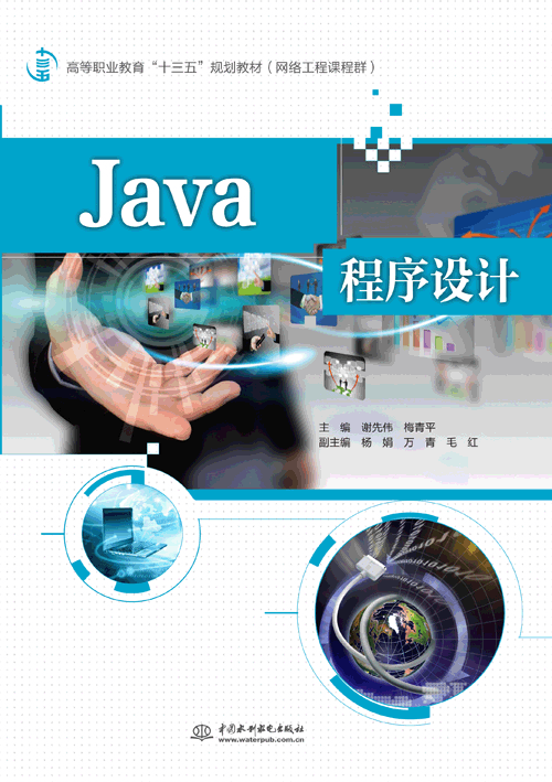 Java �����O(sh��)Ӌ(j��)