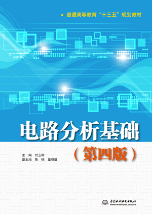 �·�������A(ch��)�����İ棩