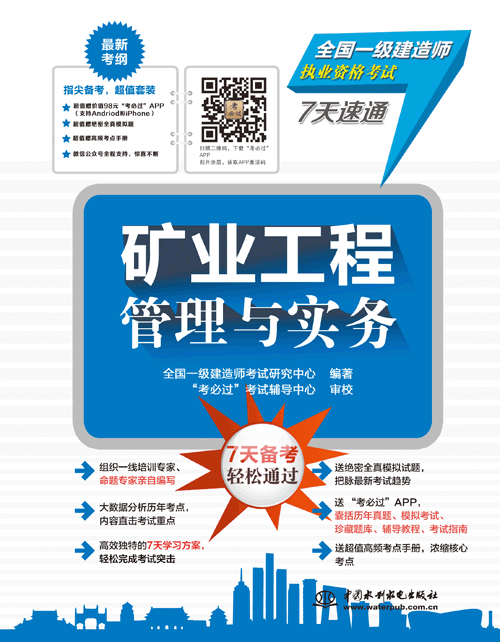 �V�I(y��)���̹����c��(sh��)��(w��)