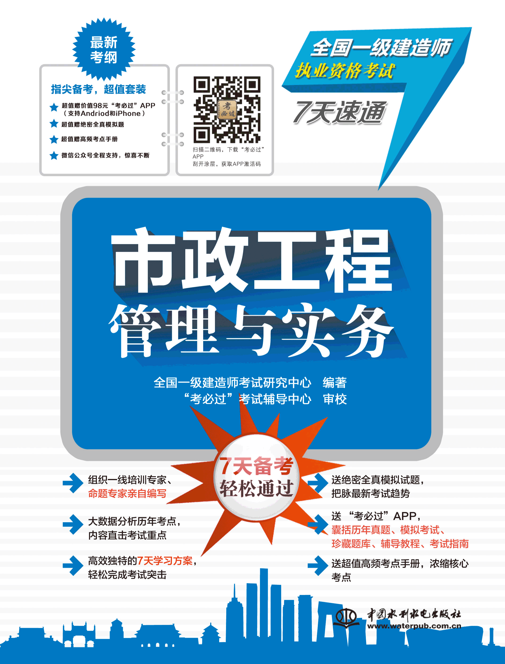 �������̹����c��(sh��)��(w��)